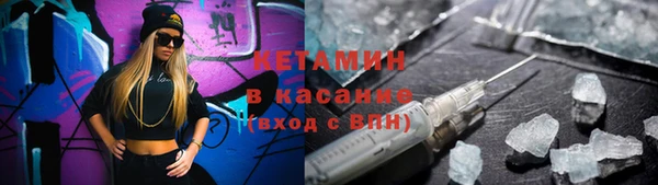 таблы Вязники